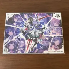 神獄塔 メアリスケルター2 限定版