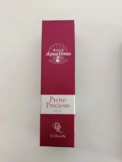 サック(*^^*)さん専用 アイテック DDS MATRIXエキス3本セット