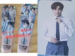 THE BOYZ　VIPトレカ　ハンニョン　クラッパー付