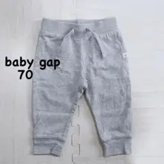 baby gap グレー パンツ 70