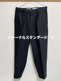 ジャーナルスタンダード　ワイドパンツ