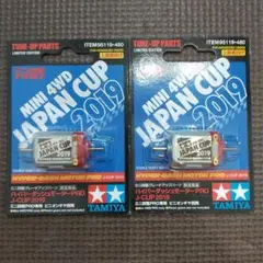 Item thumbnail for item 51727e41-0784-4948-ac8d-99ce288608af