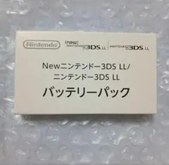 任天堂　純正　バッテリーパック