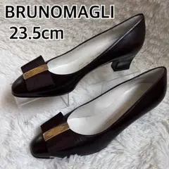 【美品】BRUNOMAGLIブルーノマリ ブラウン リボン パンプス 23.5