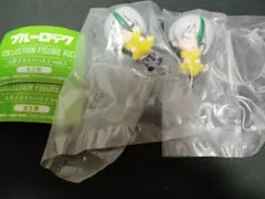 ブルーロック　お星さまといっしょ　乙夜影汰　2点セット