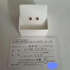 K10ピンクゴールド ガーネット スタッドピアス