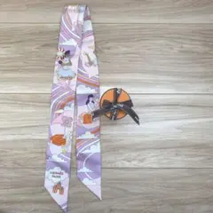 HERMES ツイリー