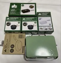 ロゴス　メスキット　ミニフライパンセット