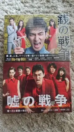 レンタル落ちDVD 銭の戦争 全巻 81OfjkFGabL._AC_UF894,