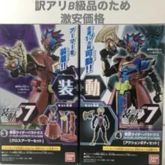 Item thumbnail for item 823c2afe-622a-42d5-b031-931df8c466db