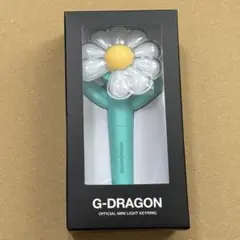 ⭐︎公式⭐︎G-DRAGONミニペンライトキーリング ミント①