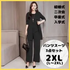Item thumbnail for item 46ff0eb3-db69-42f8-8e14-8ae1cd8f8ba4