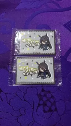 マンハッタンカフェ二枚セット ウマ娘 セブンイレブンコラボ チョコレート シール