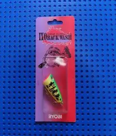 最終値下げ！！RYOBIイクシオーネM300RFと シマノバスワンXT RYOBI - リョービ イクシオーネ M300RFの通販 by アラン's shop