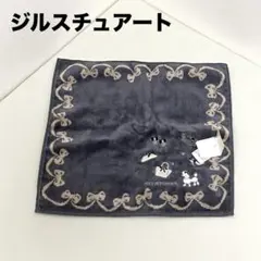 Item thumbnail for item cdf58c25-ab60-4aa3-a503-cda19a1d8c68