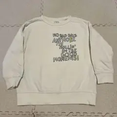 Item thumbnail for item d7b38731-32bf-4606-b0d5-99bc0f6d228b