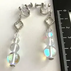 Item thumbnail for item 57b52b1f-a023-45b3-b27e-b804e0f17e9c