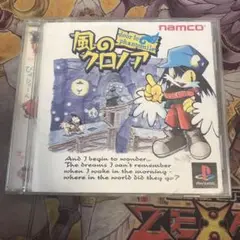 風のクロノア　ps1 ソフト