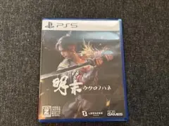 PS5 明末:ウツロノハネ Wuchang PS5