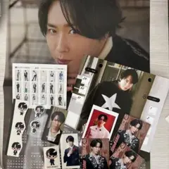 宮舘涼太　特典セット