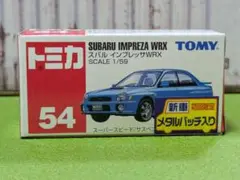 ★トミカ 　スバル　インプレッサ　WRＸ使用品