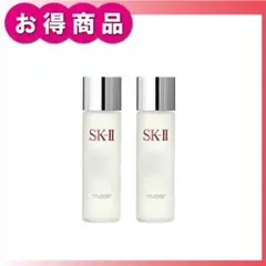 フェイシャルトリートメントクリアローション 230ml 2本セット