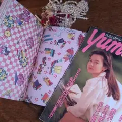 Item thumbnail for item 7ac00d08-bb54-4792-85cd-64cd200d937a