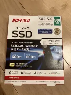 BUFFALO 500GB USB 3.2 Gen 2 SSD