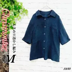Chrismontez 半袖シャツ M ダークブルー 【匿名配送】透かし編み