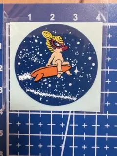 Item thumbnail for item a6a1ca1c-dc2b-4200-bf4e-b9a1096668f0