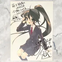 電撃萌王付録 灼眼のシャナ ポートレート グラビアシート イラストシート
