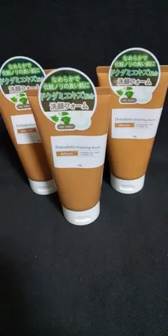 国産★ドクダミエキス洗顔フォーム130g×3本