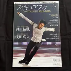 Item thumbnail for item 966afcb3-6e3b-4d9c-b50f-66963d2c6603