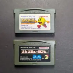 【ソフト単品】パックマン　GBAソフト　2点セット　動作確認済み
