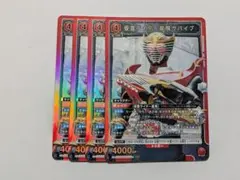 Item thumbnail for item 9f45921a-48e4-4583-a924-50de57a6b1cc