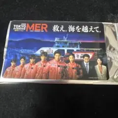 TOKYOMER 南海MER 映画特典