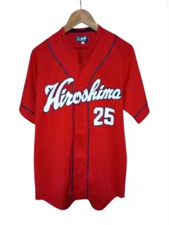 広島カープ ユニフォーム 　新井貴浩　25 古着