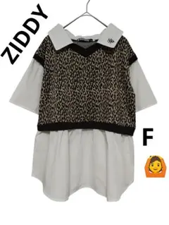 Item thumbnail for item bfbfc4e7-829f-4035-8a0b-baf05b6bd404