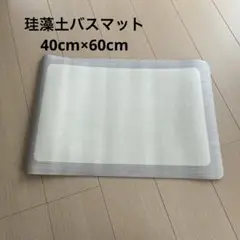 Item thumbnail for item b453186a-c67e-4283-b476-d23e39e3ca71