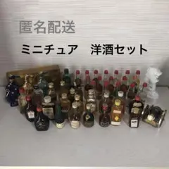 LARSEN ラーセン　古酒2本　ミニボトル 楽天市場】【未開栓】LARSEN ラーセン バイキングシップ 白陶器
