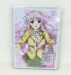 Item thumbnail for item 6465ee3c-a3cb-42ff-93cc-f881c136f369