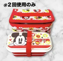 Item thumbnail for item a7935dee-1b82-40e2-a412-8c9468a4cd44