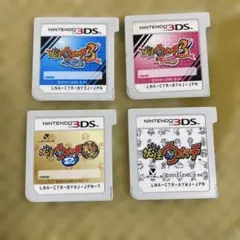 妖怪ウォッチ スシ　テンプラ　本家　初代