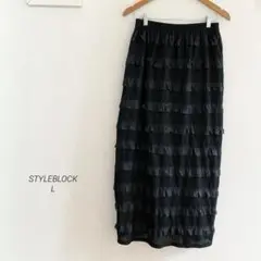 STYLEBLOCKフリルジャガードカットソーナロースカート1529