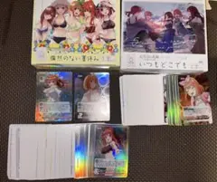 五等分の花嫁カードゲームVol.4偶然のない夏休み 中野五月サインSP その他
