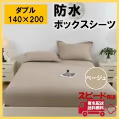 Item thumbnail for item 9d8ff22a-8083-4c87-80a5-9bf20a5fd94b