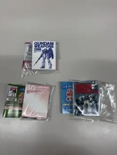 豆ガシャ本　GUNDAM WEAPONS ３個セット