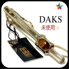 未使用✨タグ付き✨ ダックス ネクタイピン ゴールド お洒落✨