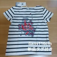 プチバトー116cm Tシャツ 新品タグ付き