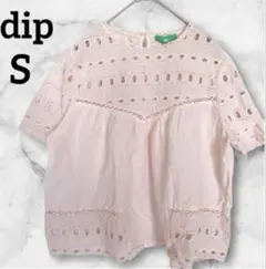美品✨【dip】透かしレース トップス【S】ピンク フェミニン レディース